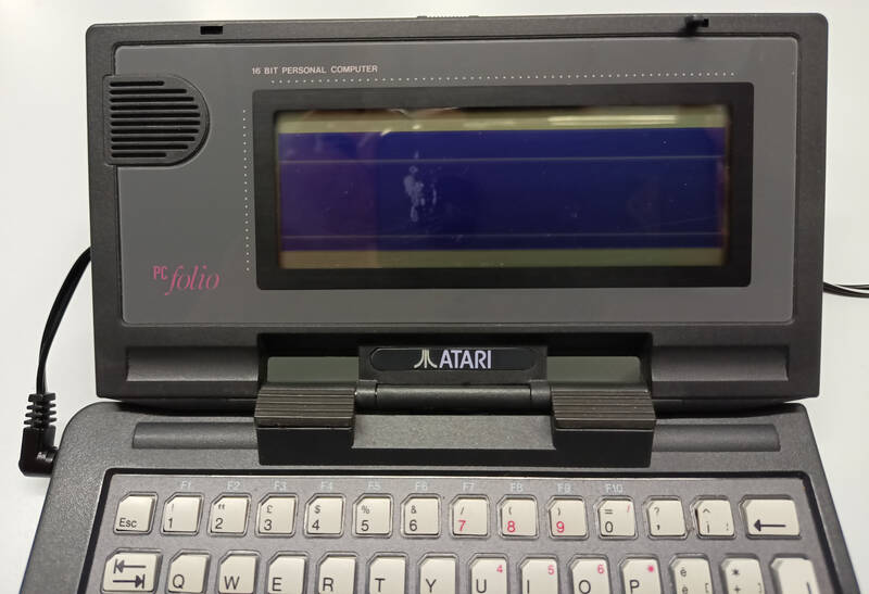 atari_02.jpg atari_02.jpg