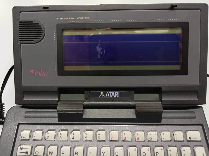 atari_02.jpg