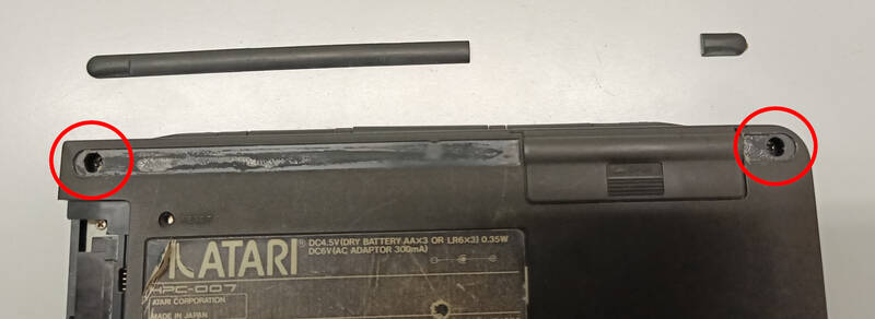 atari_03.jpg atari_03.jpg