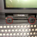 atari_08.jpg