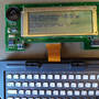 atari_31.jpg